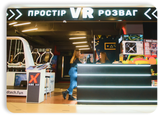 Strefa VR